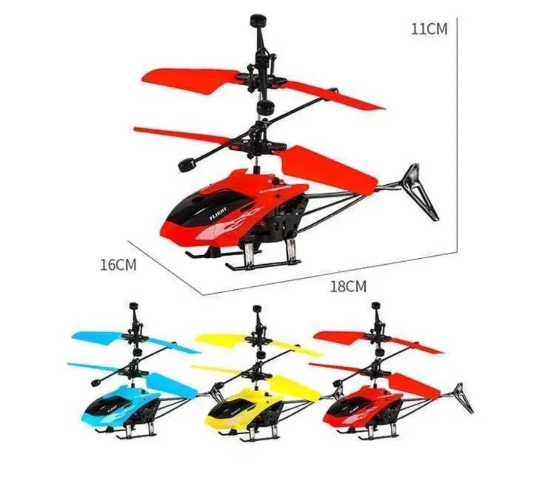 Kids Helicopter Toy 11cm Multicolor Plastic